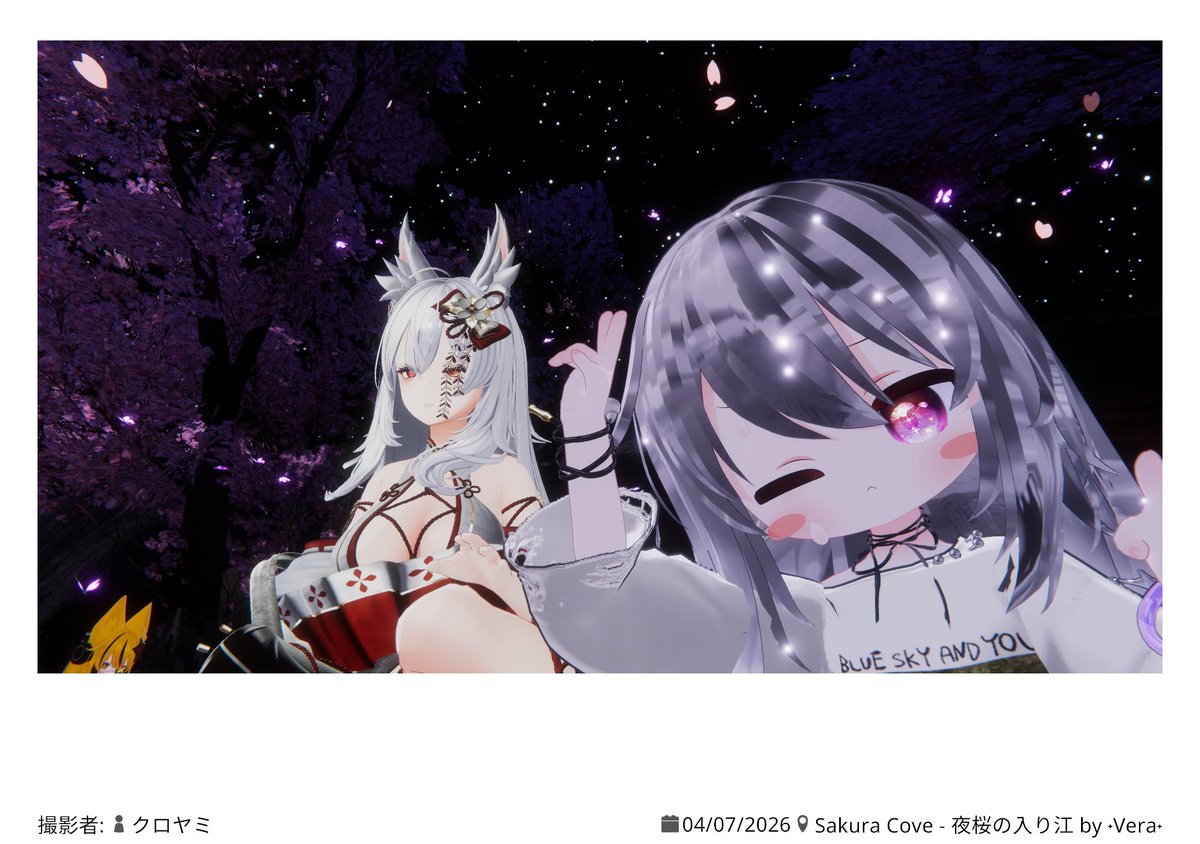 縦畑ワヤ tweet media