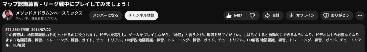 イルカ🐬 tweet media