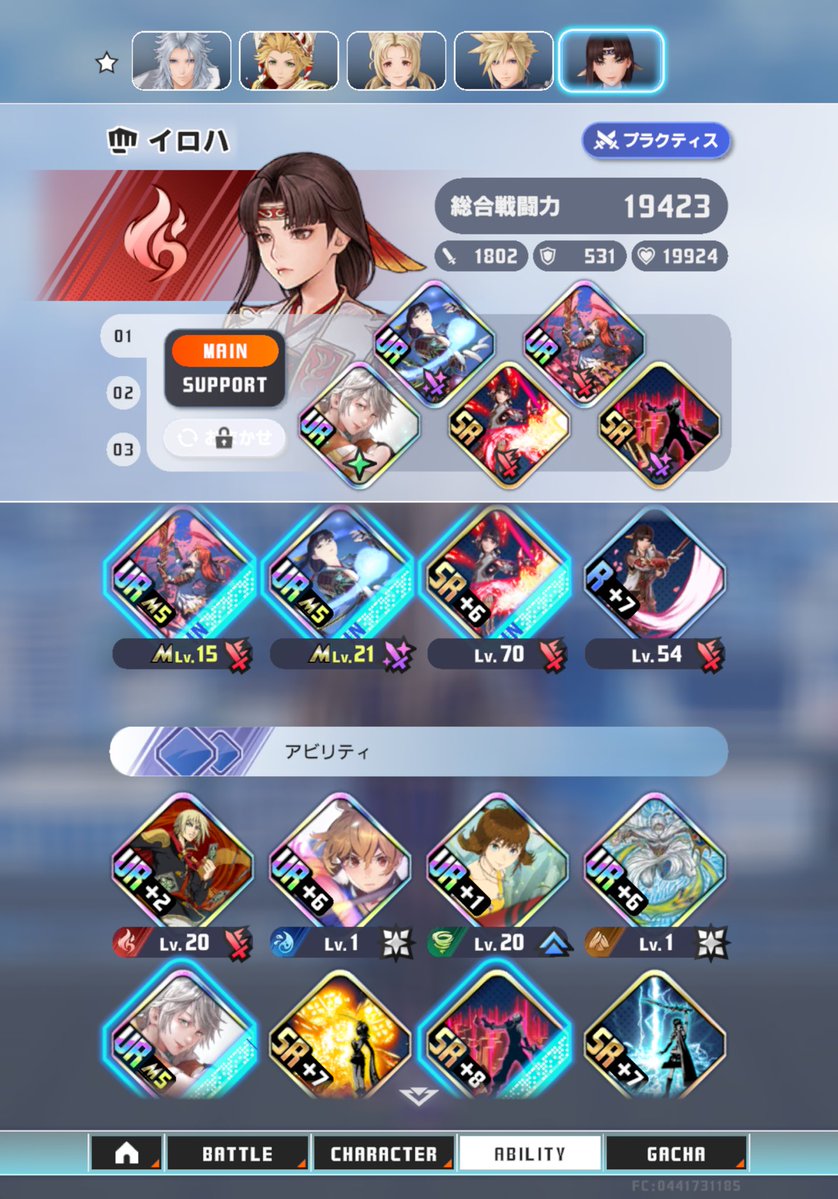 たまねぎ黒桜 tweet media