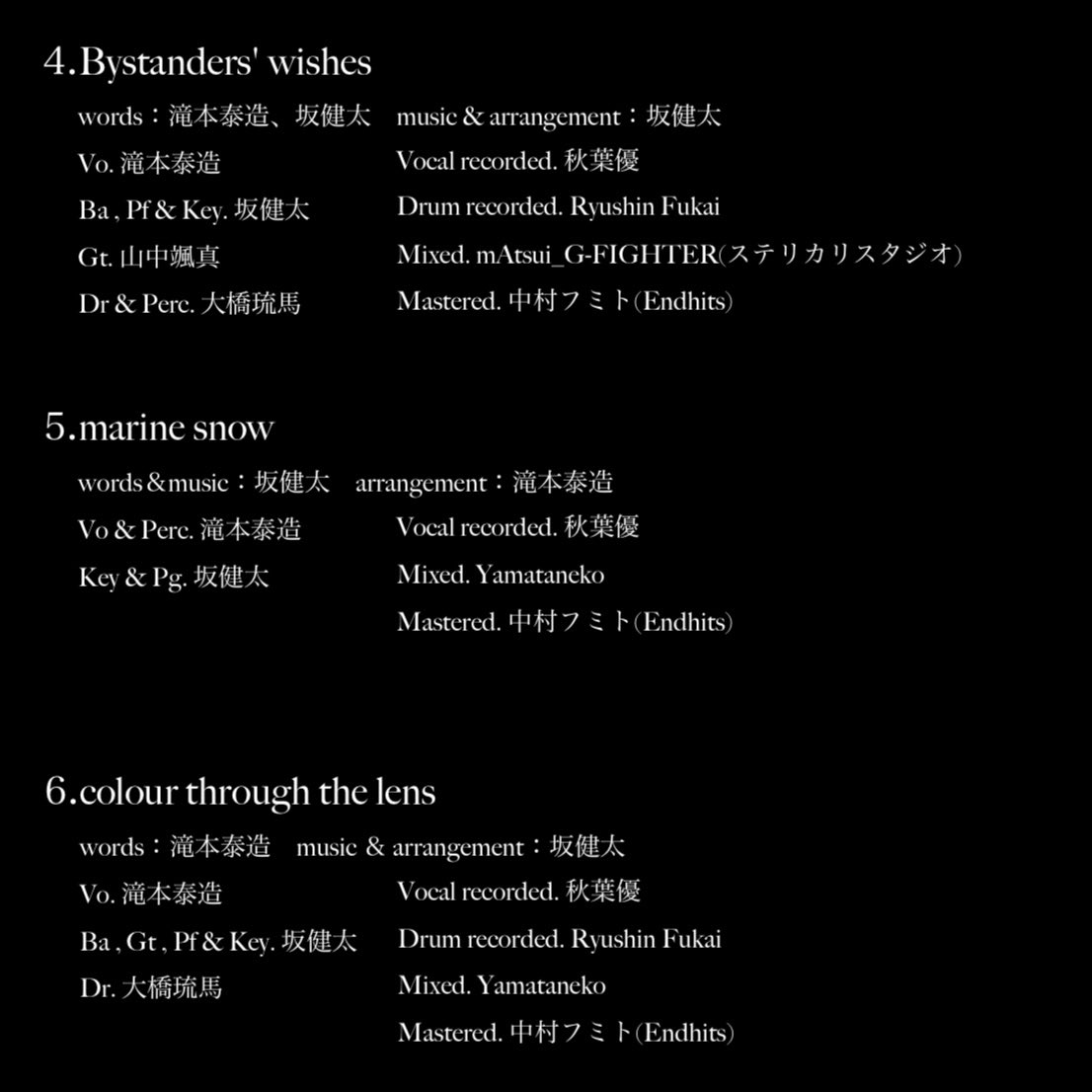 .

1st Album 「BLOOP」

本日リリース！
(サブスク配信 4/16〜)