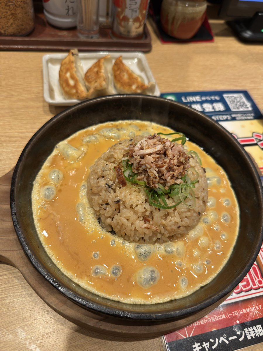 加藤浩高(くるじゃんの中のひと) tweet media