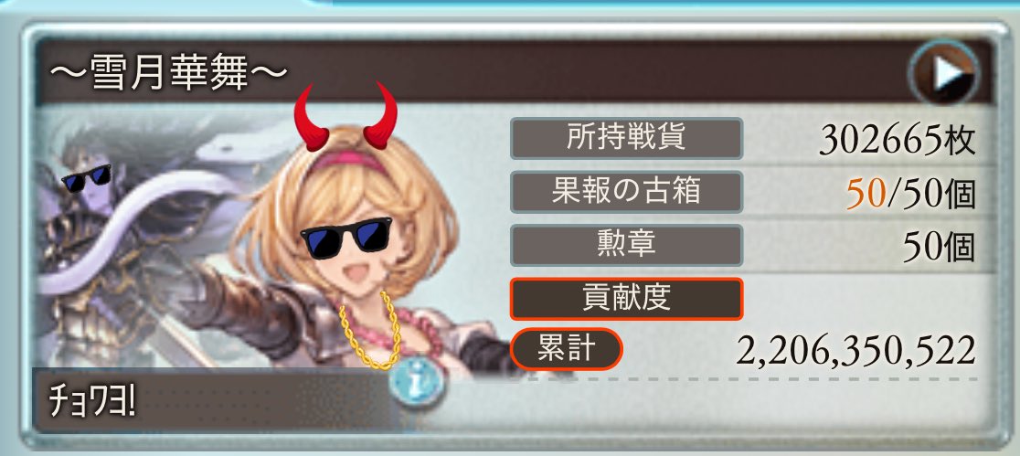 ぼれ ありすた tweet media