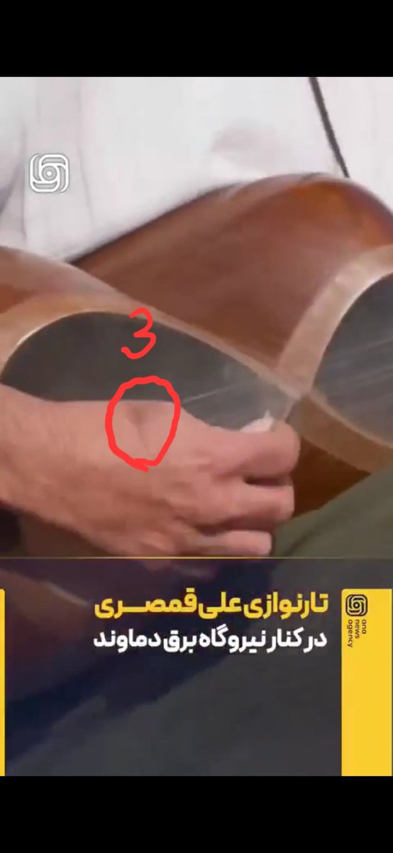 Arad Memari tweet media