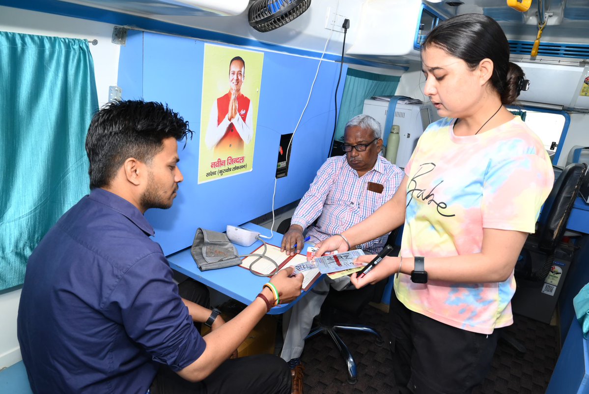 Naveen Jindal Foundation tweet media