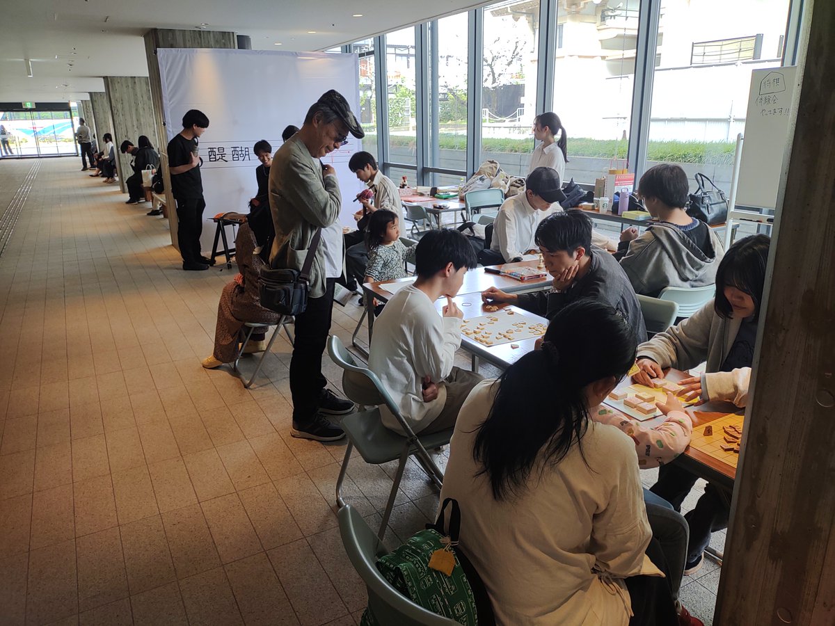 daigomeets's tweet photo. 【龍谷大学学友会学術文化局愛棋会】
【京都教育大学将棋サークルアテナ】 https://t.co/zNL5NNErJP
