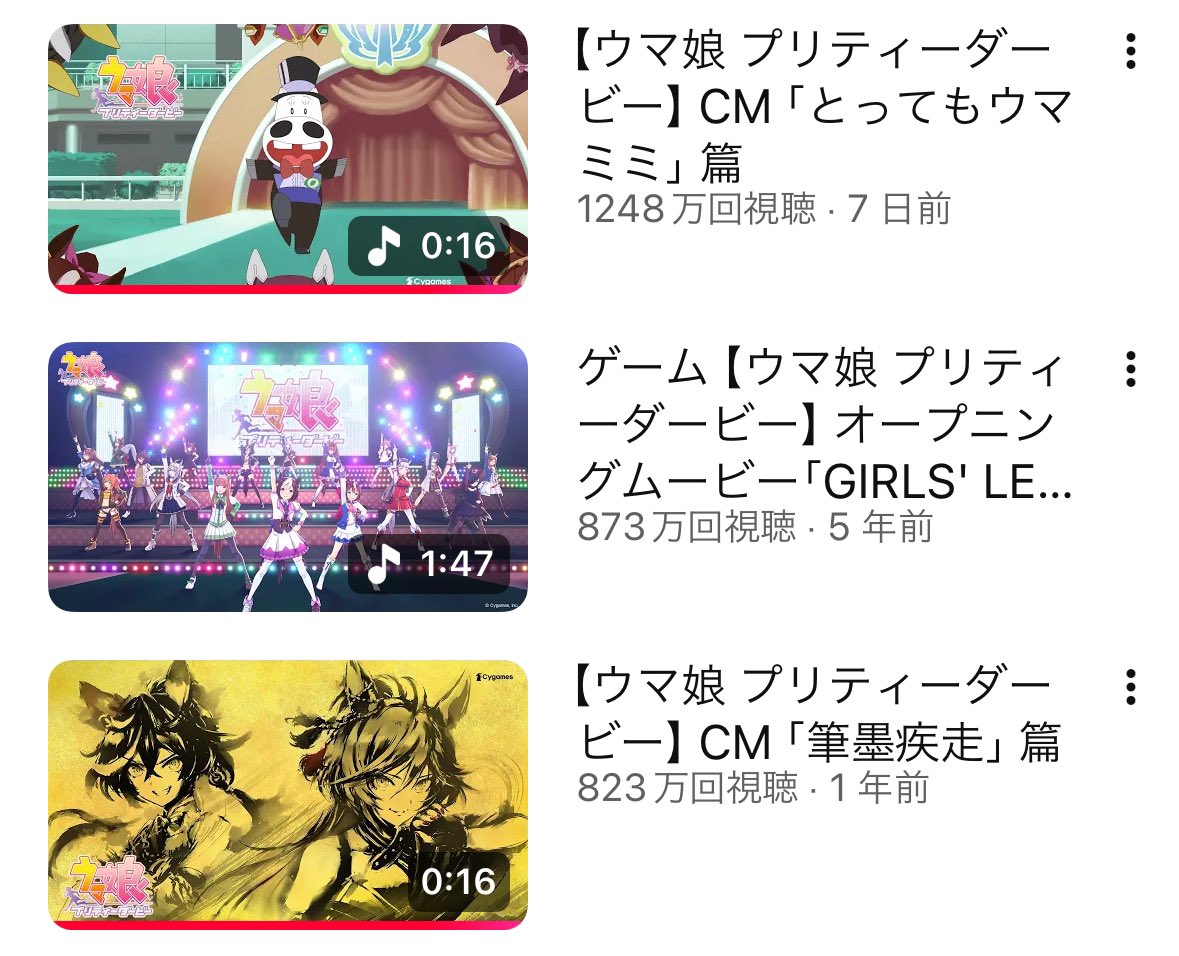 テーザント tweet media