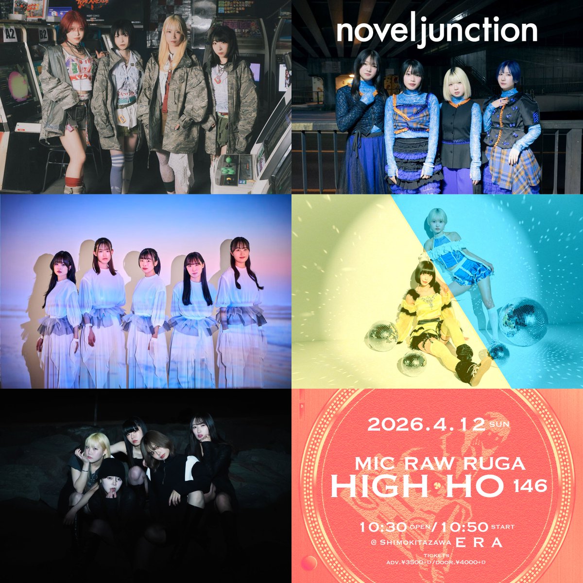 MIC RAW RUGA tweet media