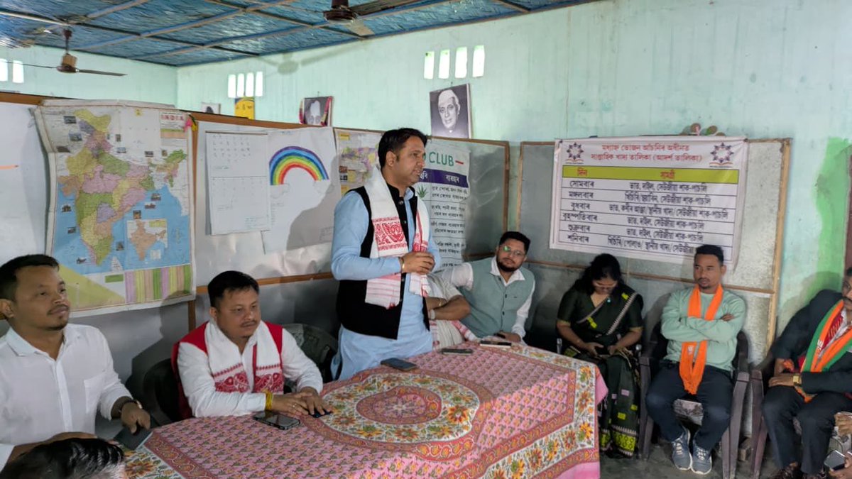 ROHIT CHAHAL tweet media