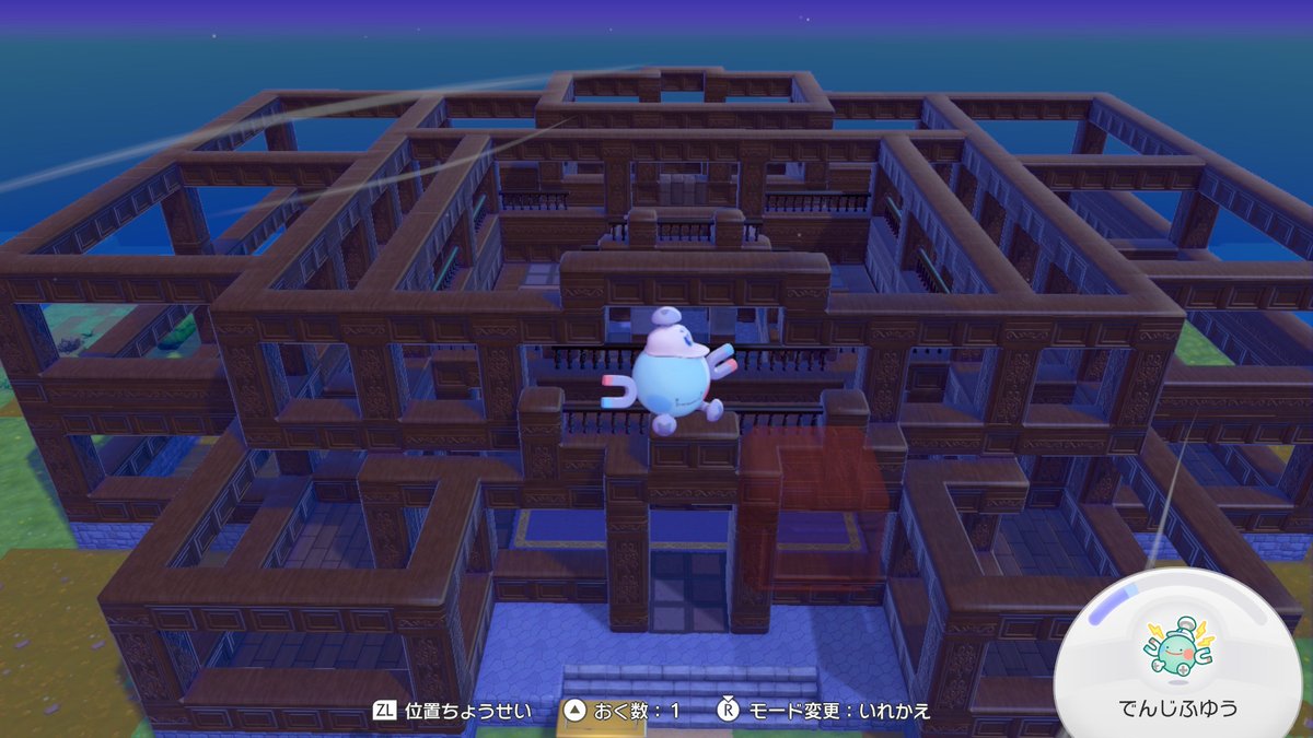 ゴーストタイプ専用の幽霊屋敷建築スタート
骨組みだけで木材の在庫全部消えた