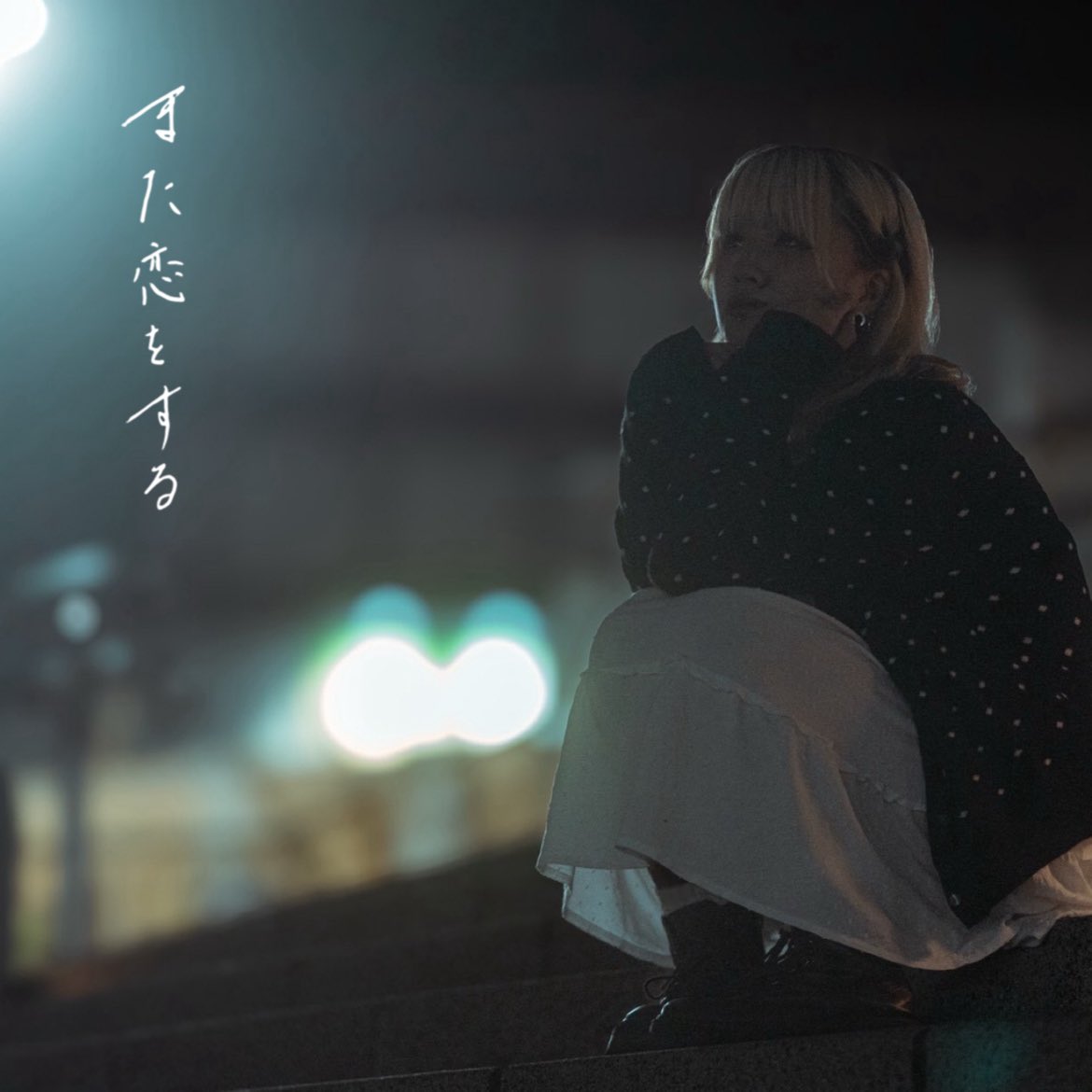 アメリカンヴィンテージガール【アメビ】 tweet media