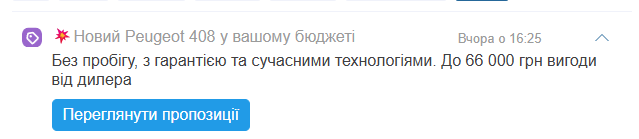 69-ий Гончаренко Центр tweet media