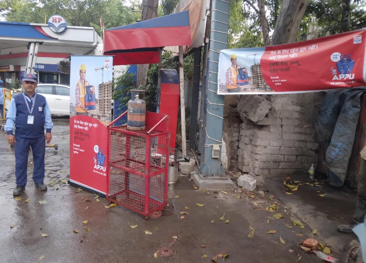 HPCL_Delhi LPG RO tweet media