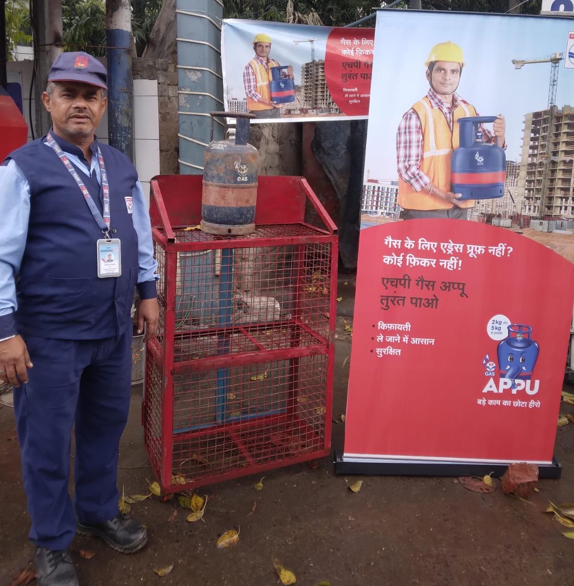 HPCL_Delhi LPG RO tweet media