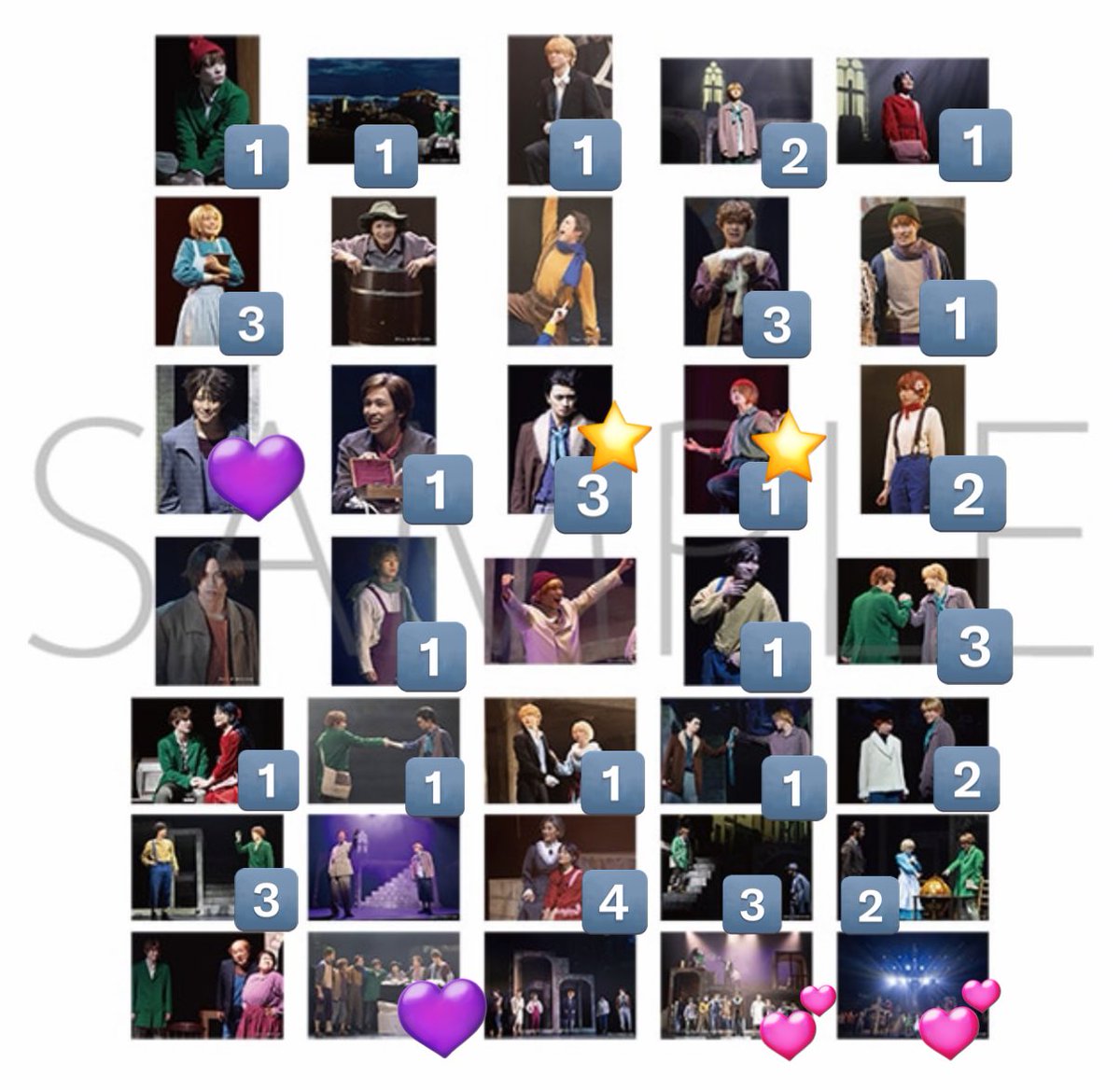 那由他 tweet media