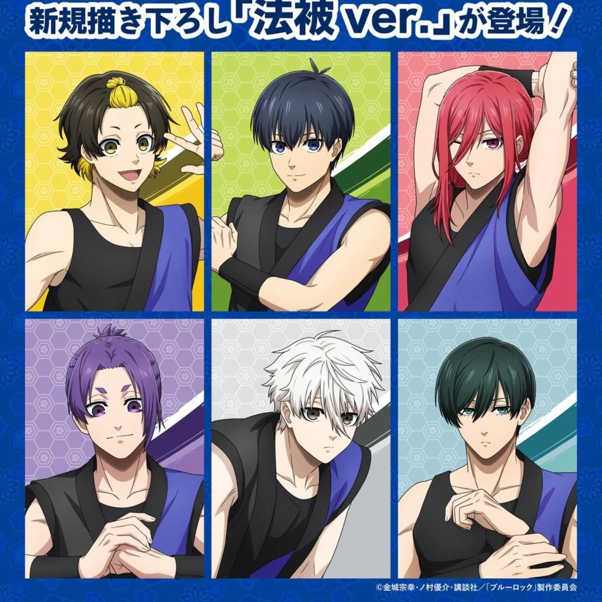 킨츠바きんつば tweet media