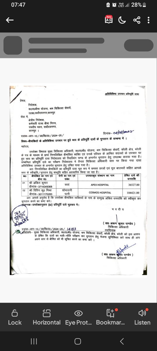 vipinmishra18's tweet image. @mansukhmandviya @esichq @PMOIndia dear sir I have written emails, messages more than twenty regarding #improper reimbursement please look into the matter and intervene to provide me the remaining amount then only I admit that you care poor people!!