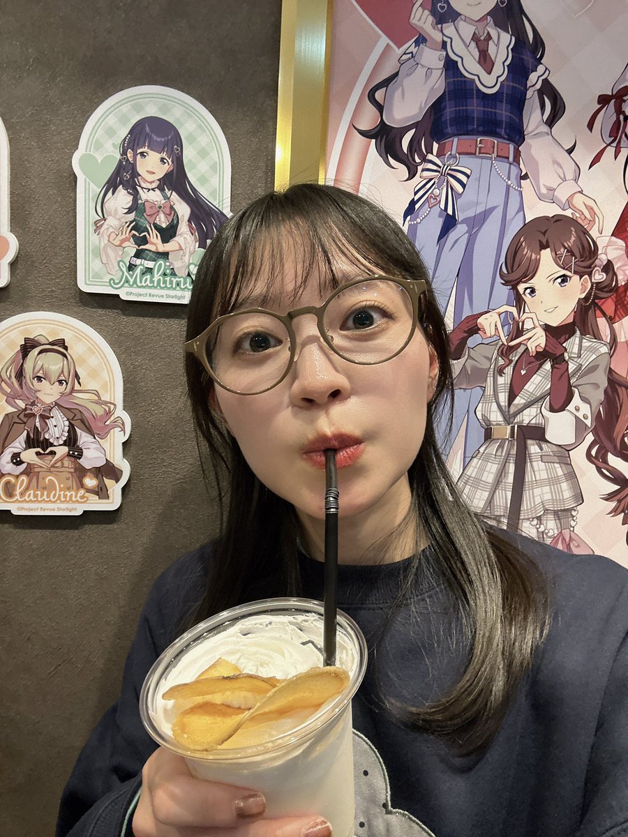 岩田 陽葵 tweet media