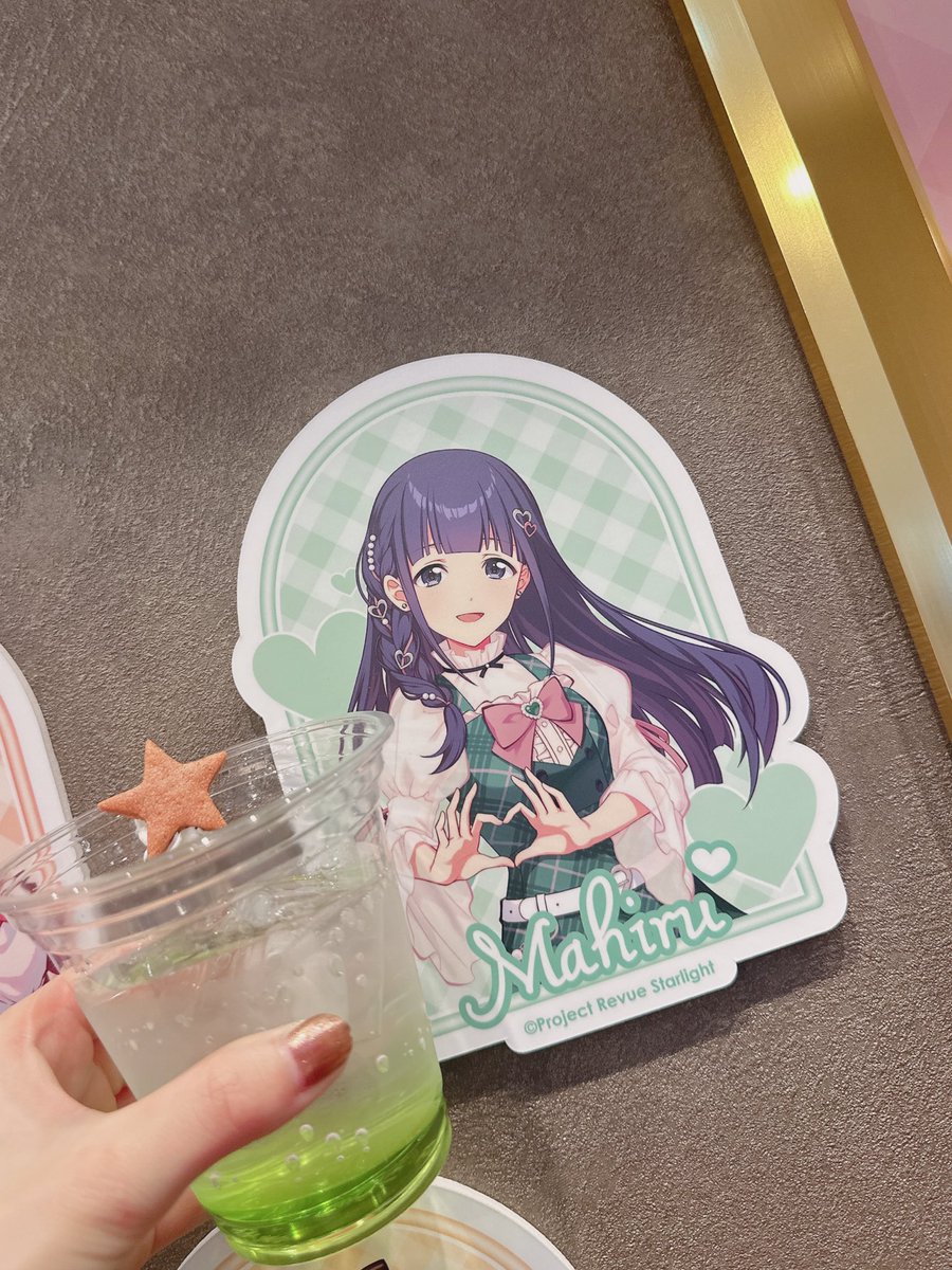 岩田 陽葵 tweet media