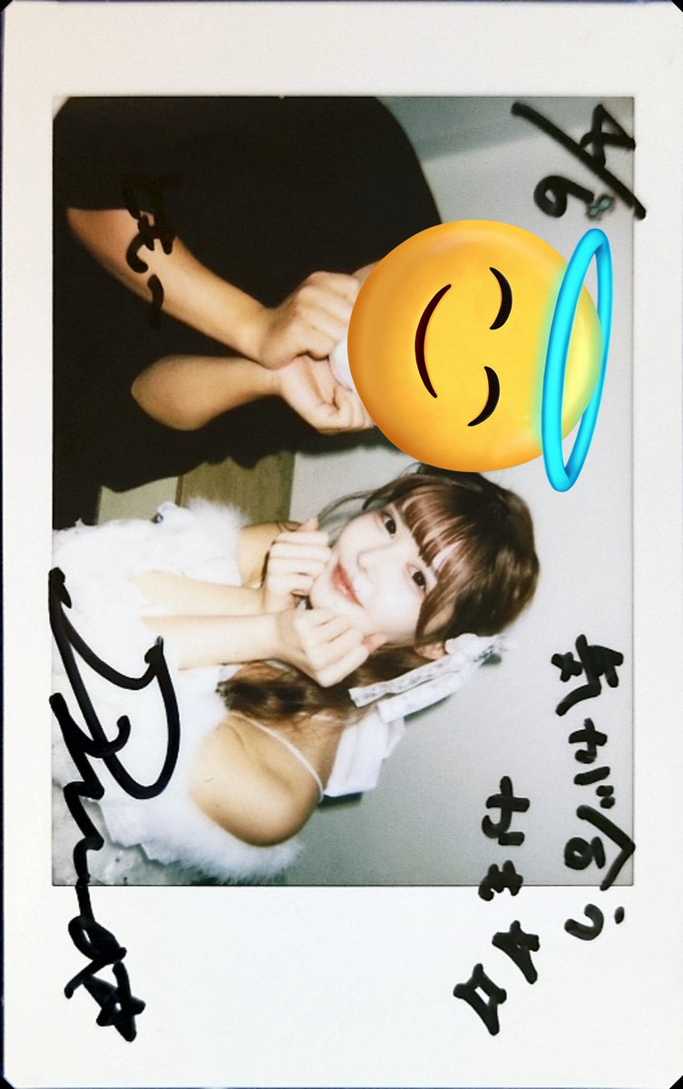 tomo@びびちゃん推し😸💖🦁 tweet media