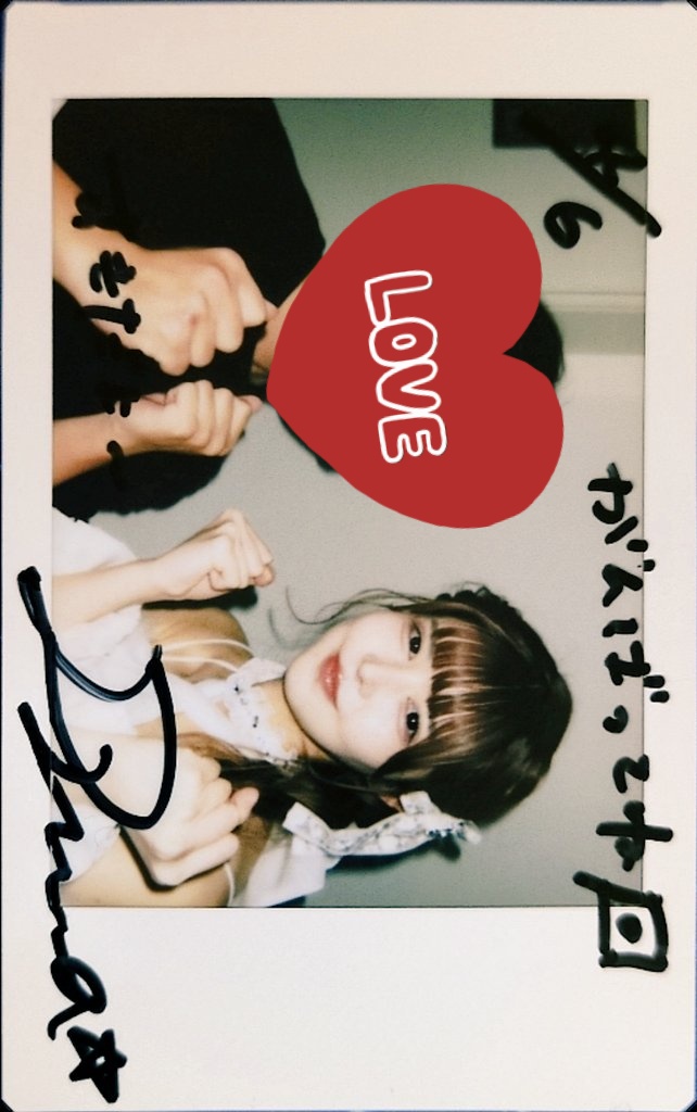 tomo@びびちゃん推し😸💖🦁 tweet media