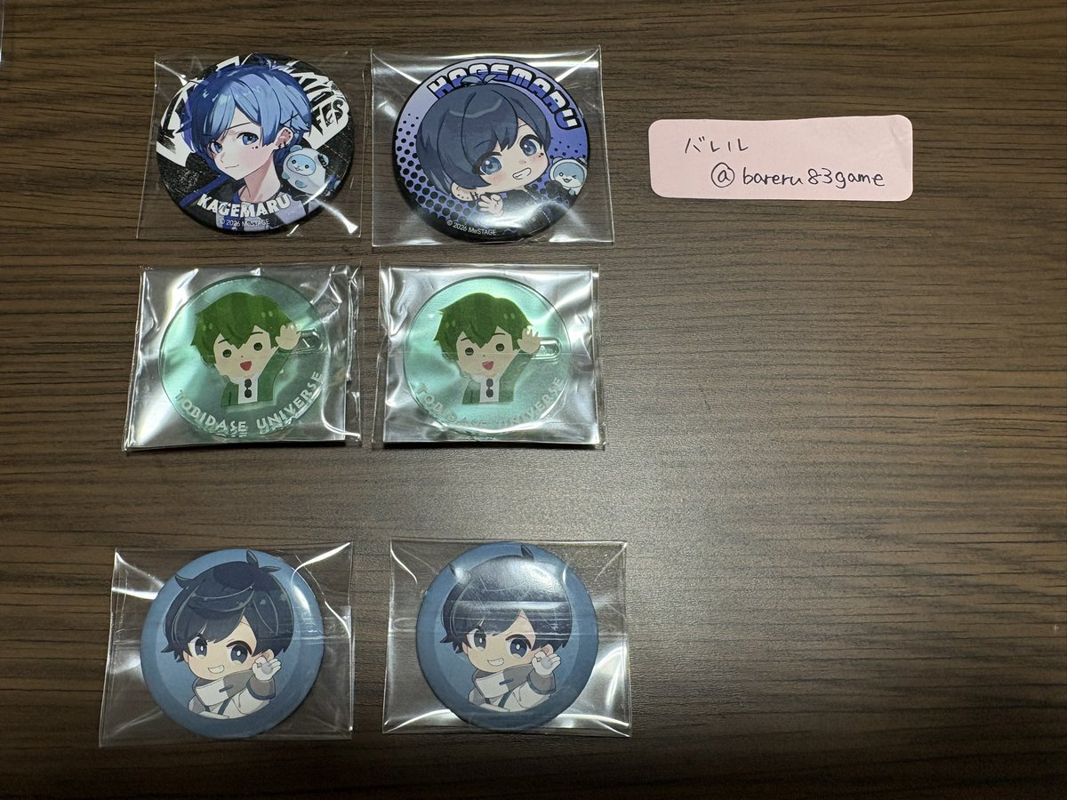 バレル@top一読ください。 tweet media