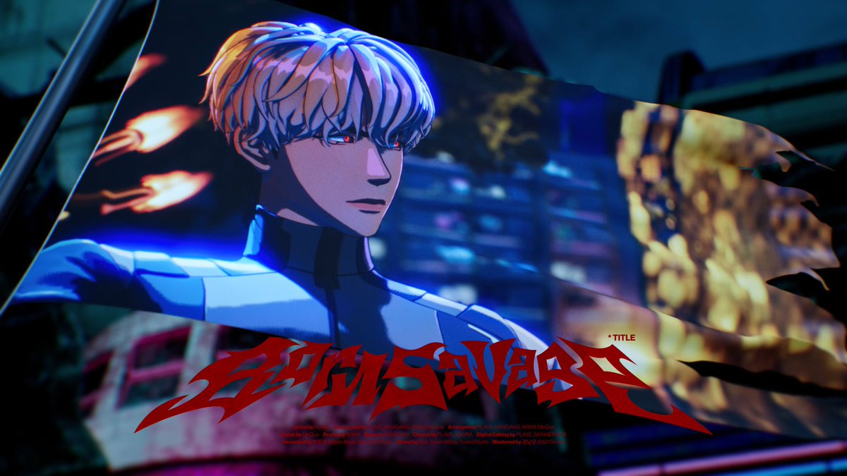 나 깃발 좋아하네