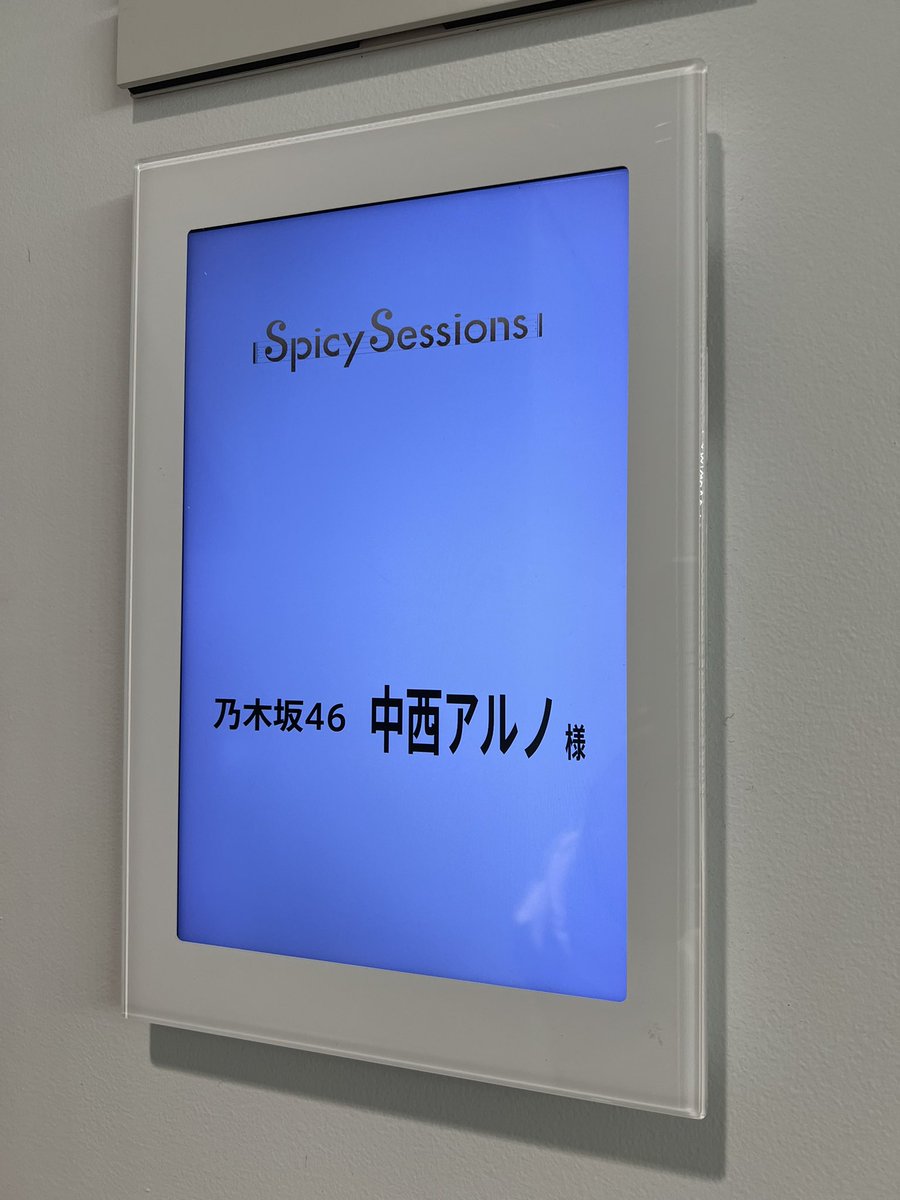 今井マサキ tweet media