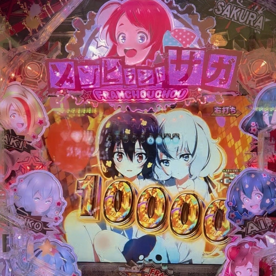 イカゾンビィ@ゾンサガ垢 tweet media