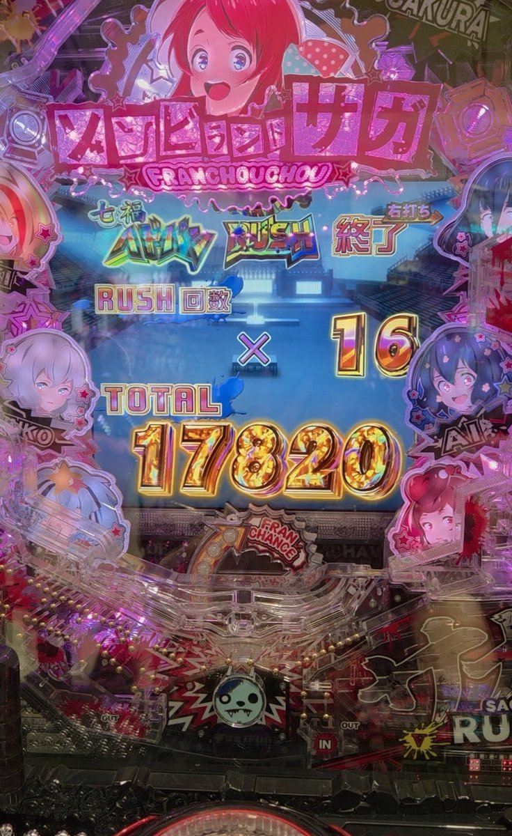 イカゾンビィ@ゾンサガ垢 tweet media