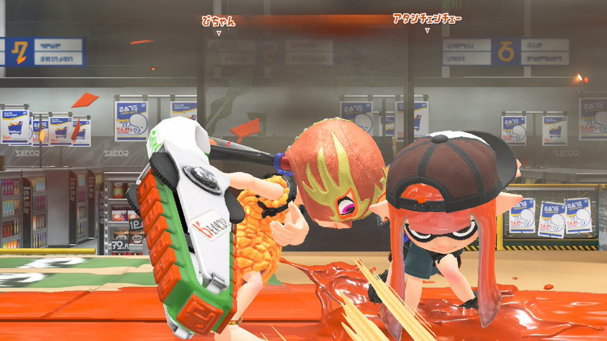 めいぴ tweet media