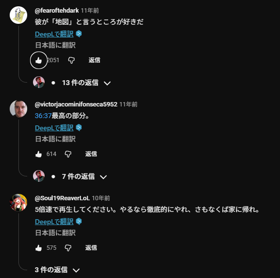 イルカ🐬 tweet media