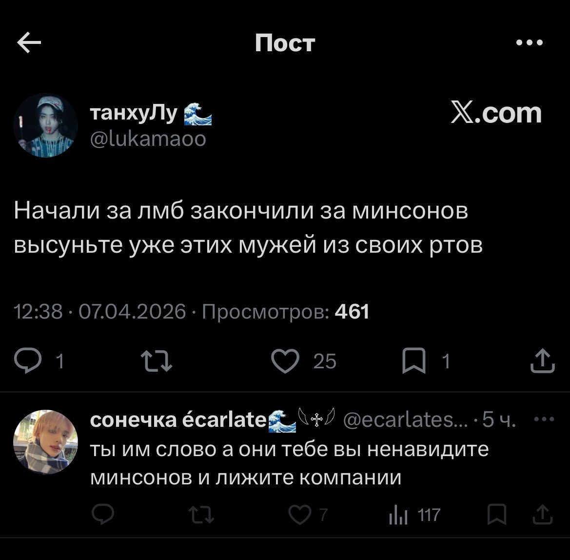 🏒 senya meow tweet media