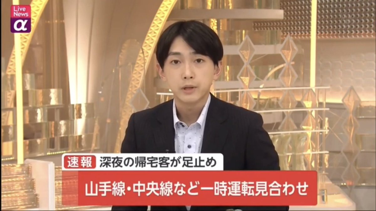 s_ssslj's tweet photo. daysとイットとαの速報テロップは似ているようでそれぞれ違いますよ https://t.co/TKzPBYDdRD