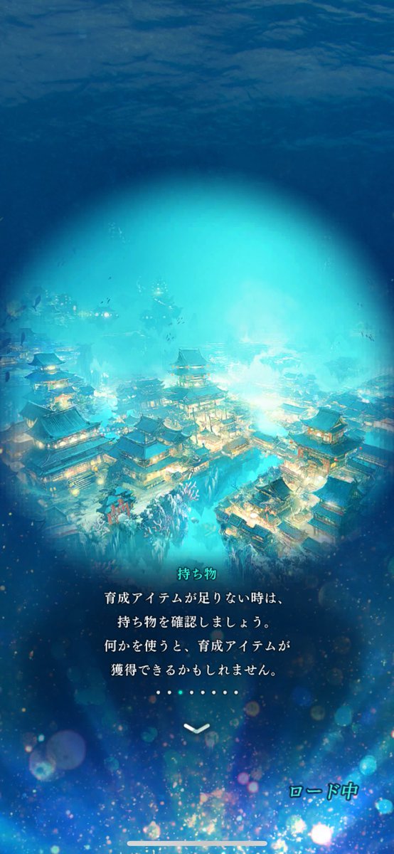 六十三のたびすけ🧊🔈 tweet media