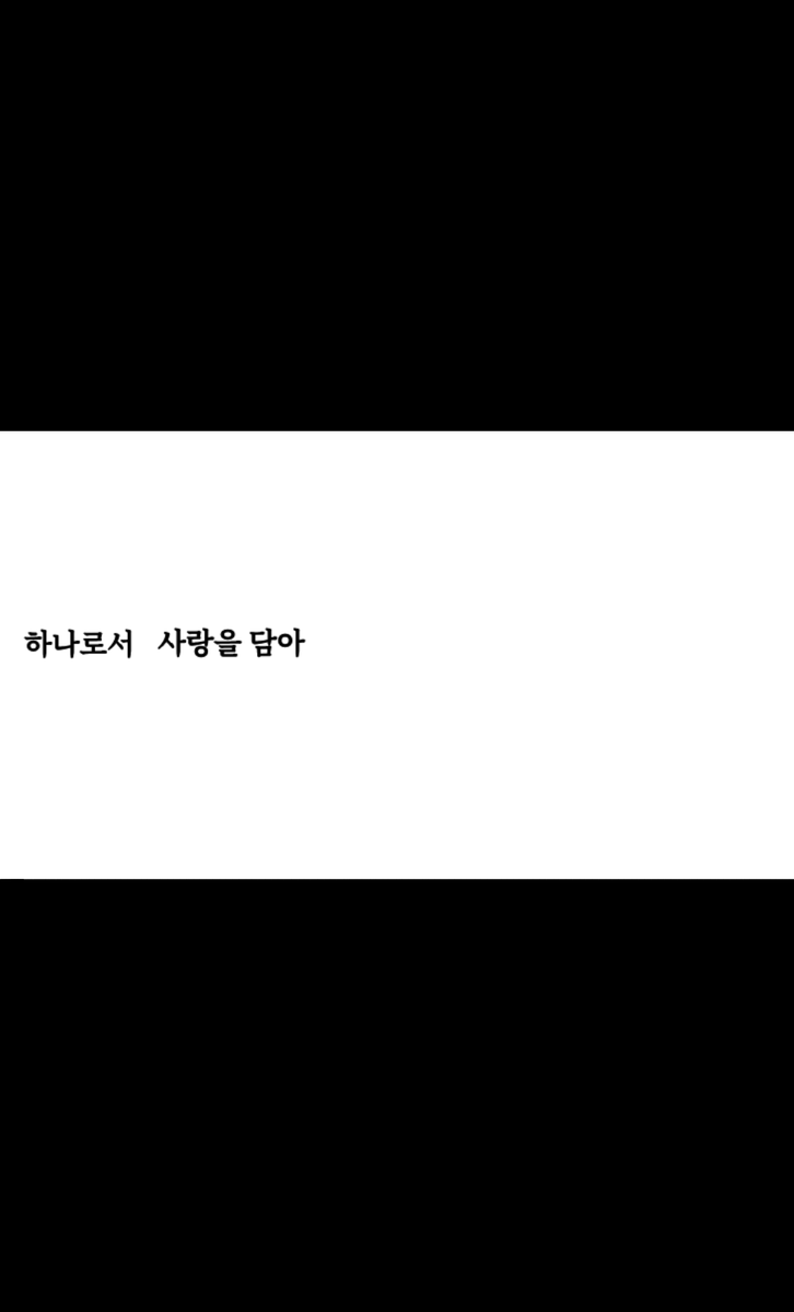 한우효 tweet media