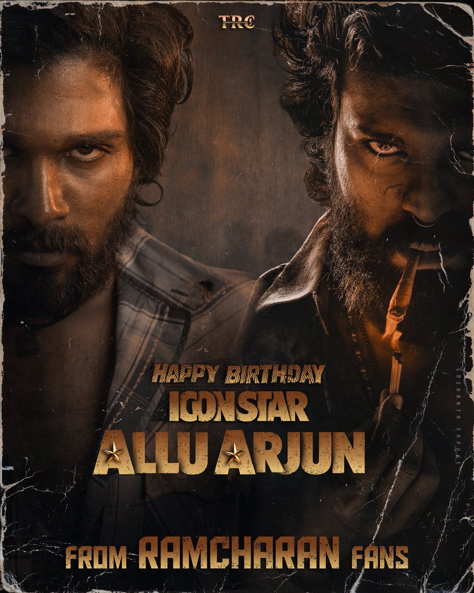 Trends RamCharan ™ tweet media