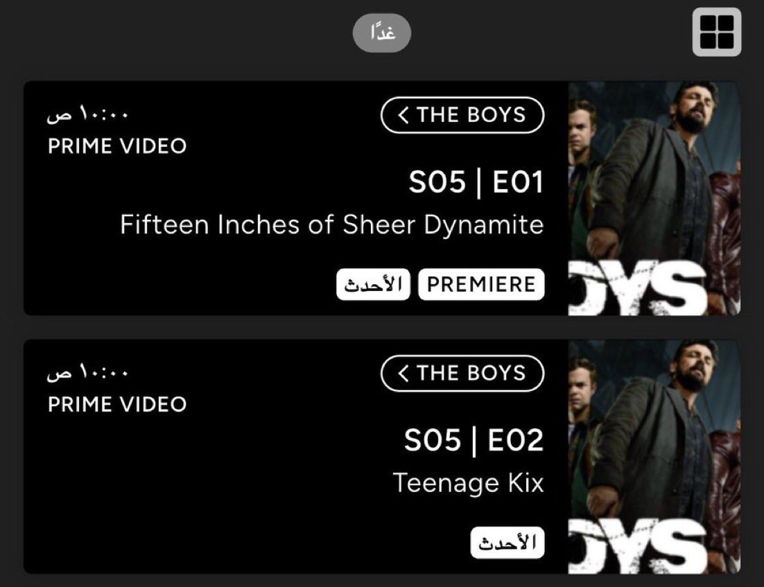 ياسر tweet media