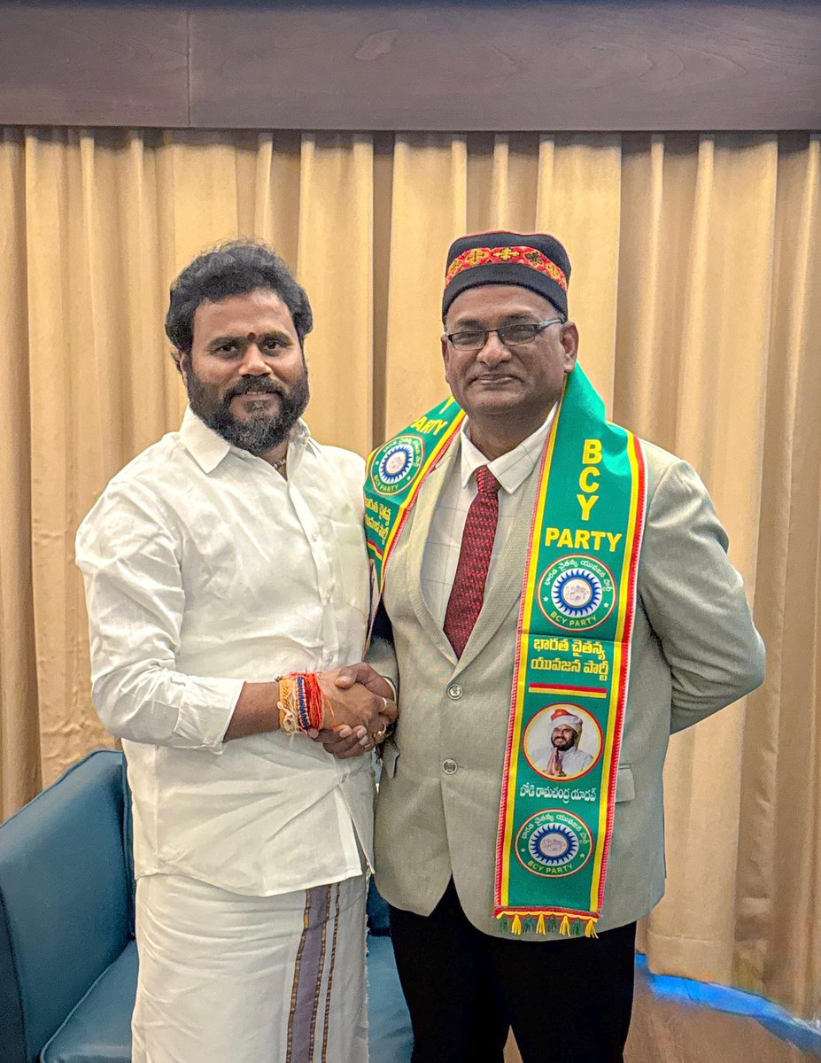 Ramachandra Yadav tweet media