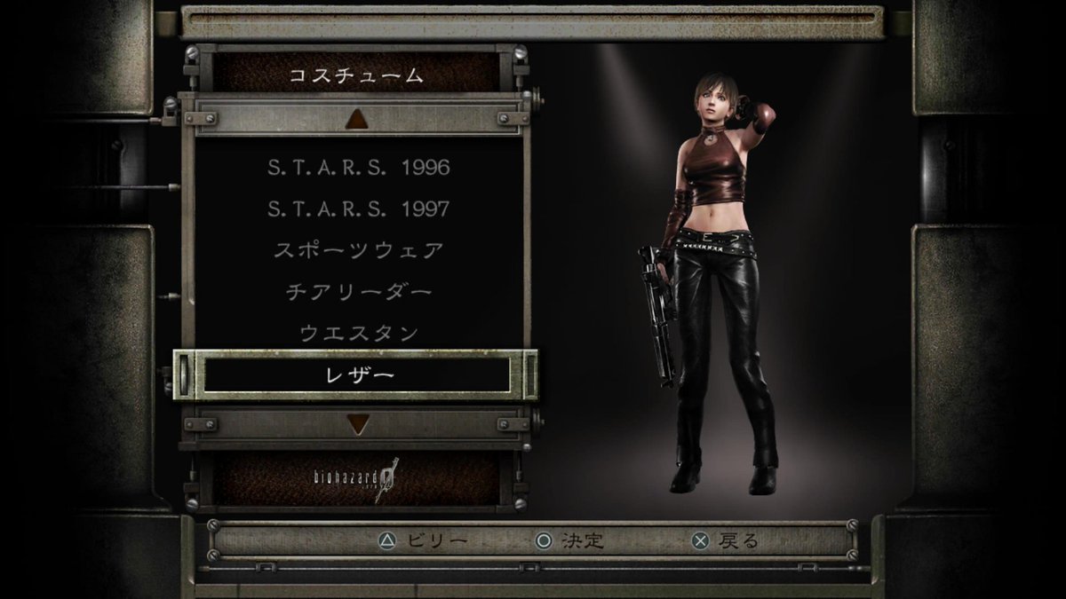 リック tweet media