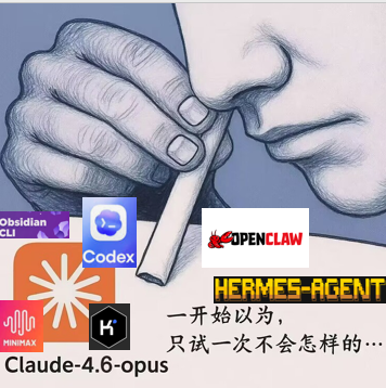 Agent，只有一次和一千次....