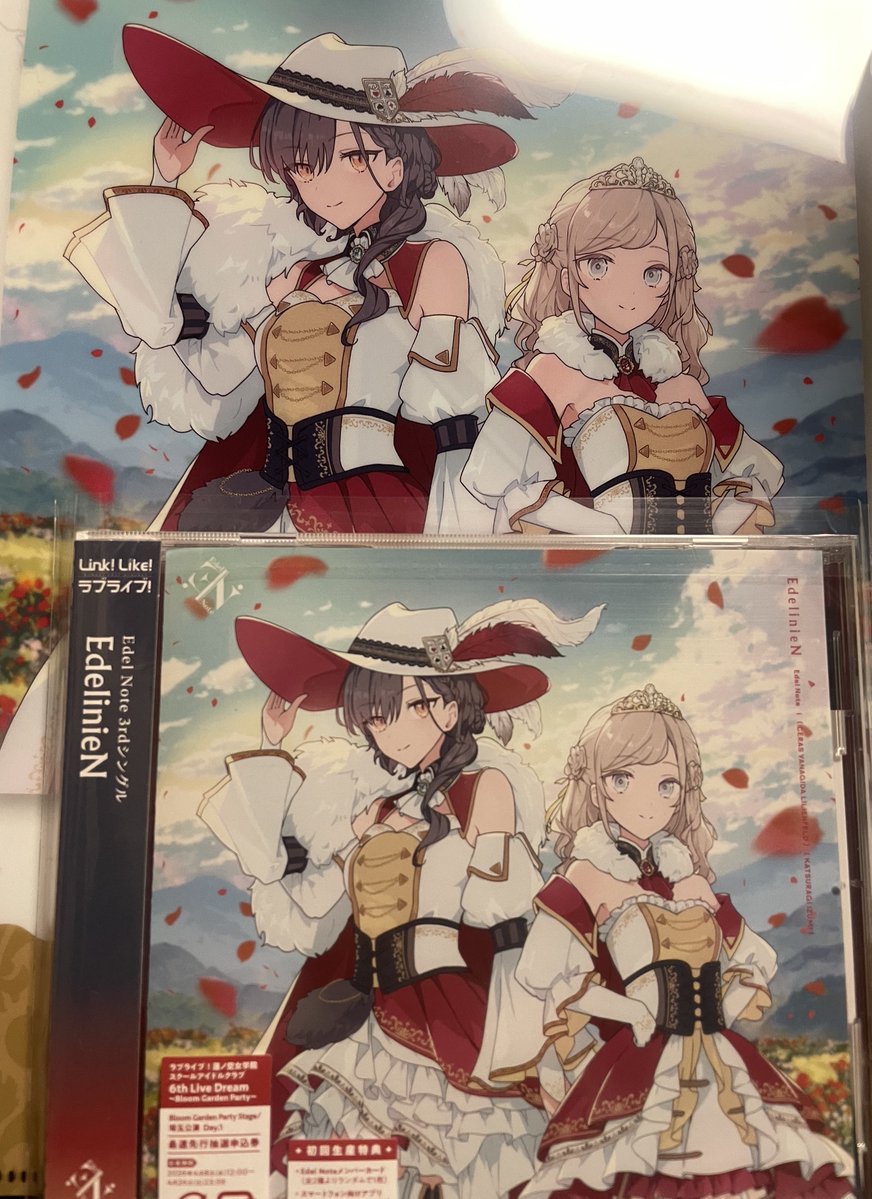 あずにゃん🌱🦈 tweet media