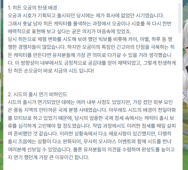 국밥집 tweet media