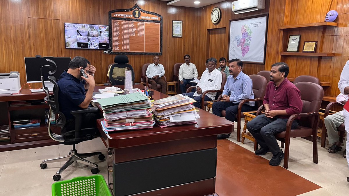 IPRD Saraikela-Kharsawan tweet media