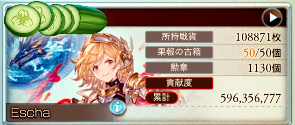 あるく tweet media