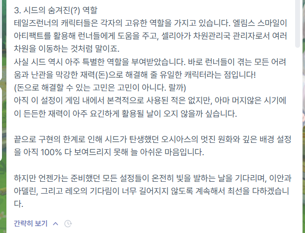 국밥집 tweet media