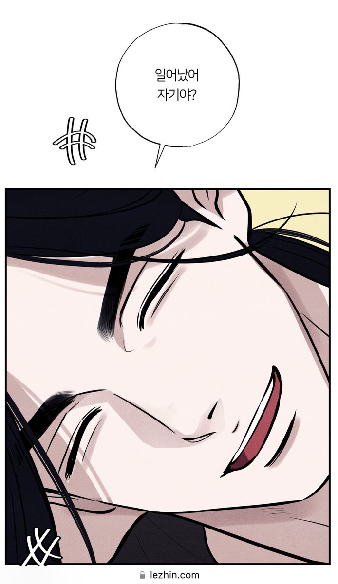 chaejunism's tweet image. taewon: are you awake, baby?😊

totaling his car is not enough, i think chaejun should start throwing hands.

 #unsleep #언슬립