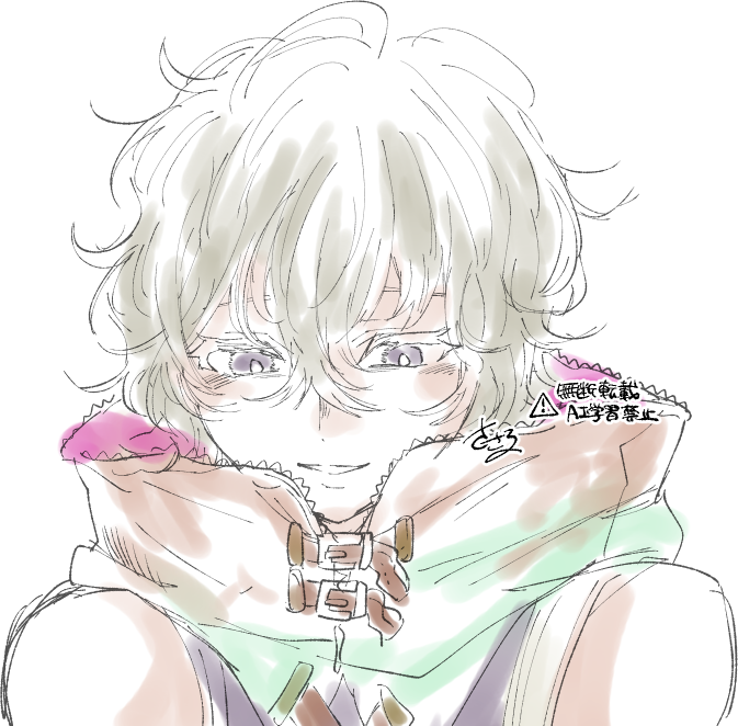 ササラ🕊️5/5東3ぬ75b tweet media