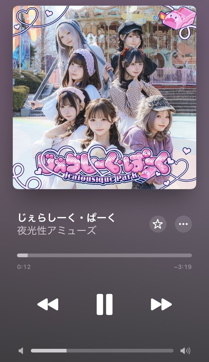 ふてこ tweet media