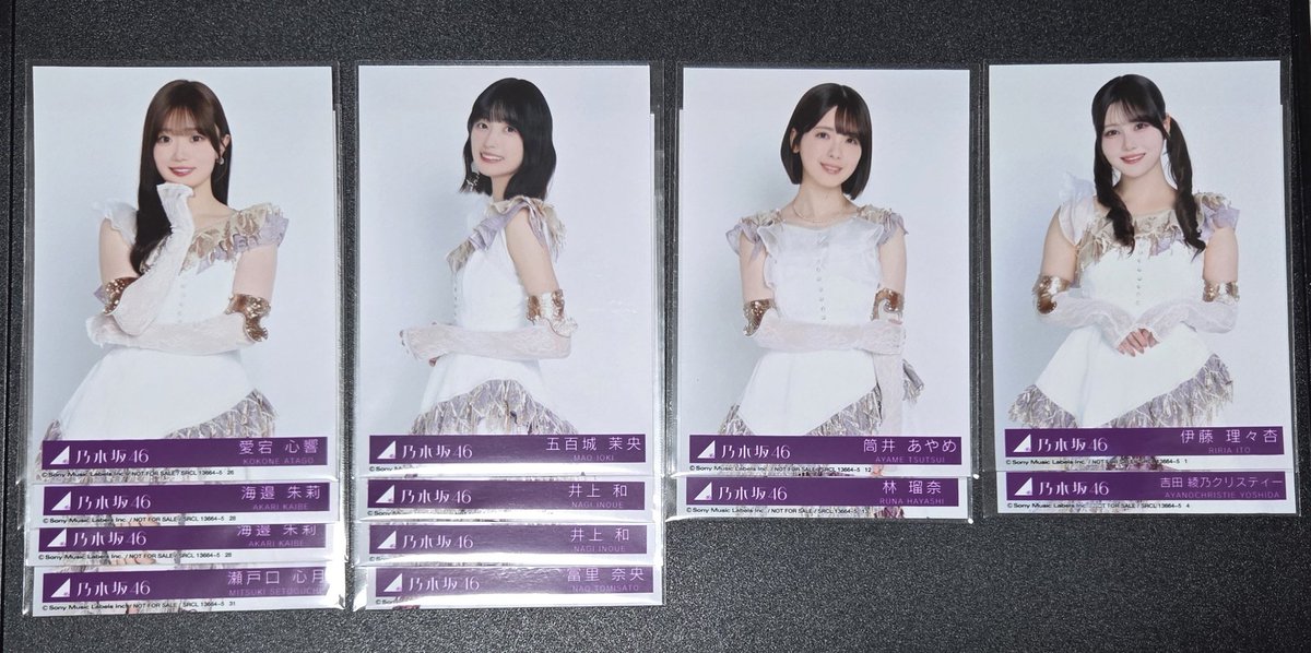 しょーいち tweet media