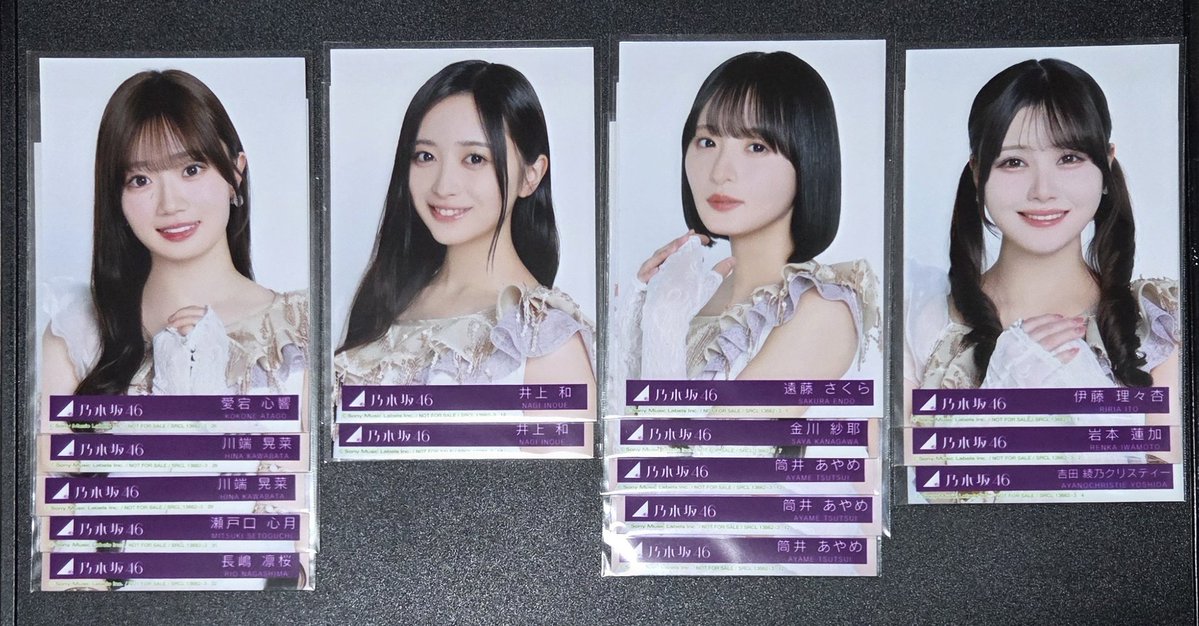 しょーいち tweet media